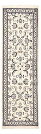 Tapis de couloir Tapis persan - Nain - Royal - 192 x 60 cm - crème