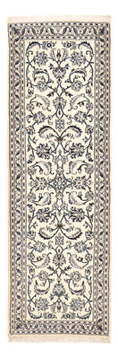 Tapis de couloir Tapis persan - Nain - Royal - 192 x 61 cm - crème