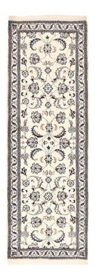 Tapis de couloir Tapis persan - Nain - Royal - 202 x 63 cm - crème