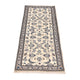 Tapis de couloir Tapis persan - Nain - Royal - 185 x 61 cm - crème