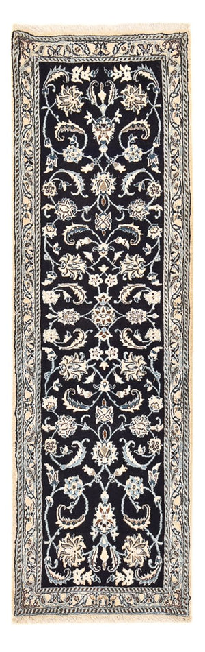 Tapis de couloir Tapis persan - Nain - Royal - 203 x 62 cm - bleu foncé