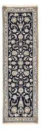 Tapis de Nain - 9 lignes Tapis 203x62cm - Tapis persan
