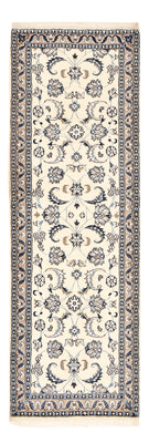 Tapis de couloir Tapis persan - Nain - Royal - 197 x 64 cm - crème
