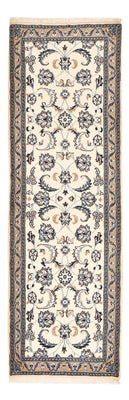 Tapis de couloir Tapis persan - Nain - Royal - 202 x 63 cm - crème