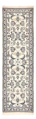 Tapis de couloir Tapis persan - Nain - Royal - 198 x 58 cm - crème