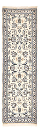 Tapis de Nain - 9 lignes Tapis 198x58cm - Tapis persan