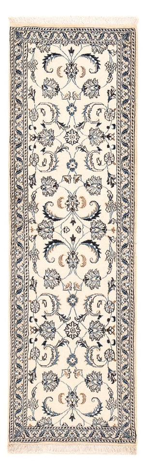 Tapis de couloir Tapis persan - Nain - Royal - 190 x 59 cm - crème