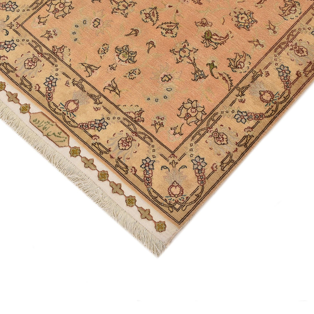 Tapis de couloir Tapis persan - Tabriz - Royal - 378 x 78 cm - beige