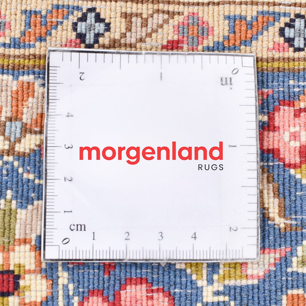 Tapis persan - Royal - 232 x 181 cm - multicolore