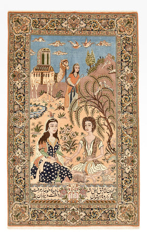 Tapis persan - Ghom - Royal - 220 x 138 cm - multicolore