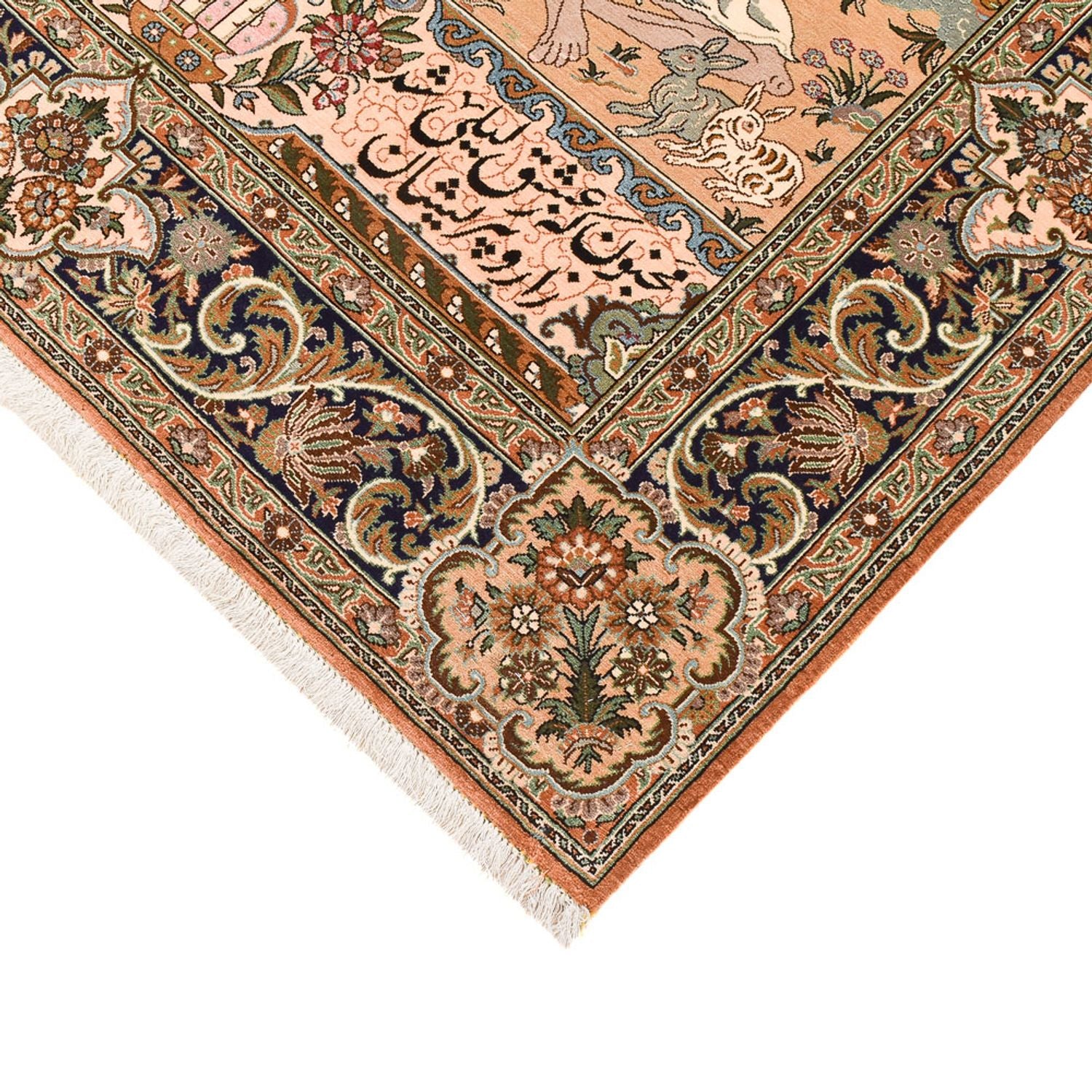 Tapis persan - Ghom - Royal - 220 x 138 cm - multicolore