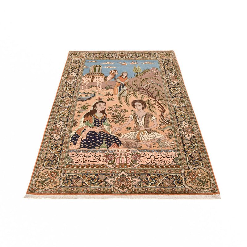 Tapis persan - Ghom - Royal - 220 x 138 cm - multicolore