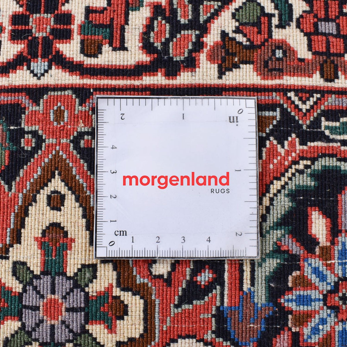 Tapis persan - Bidjar - 350 x 254 cm - rouille