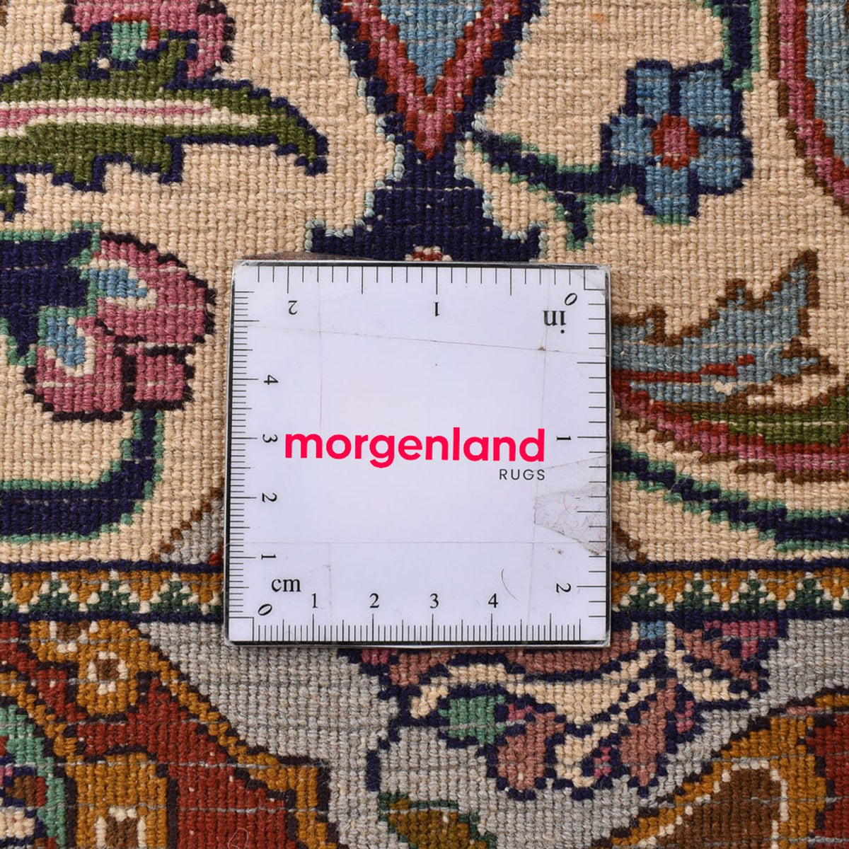 Tapis persan - Classique - 294 x 201 cm - multicolore