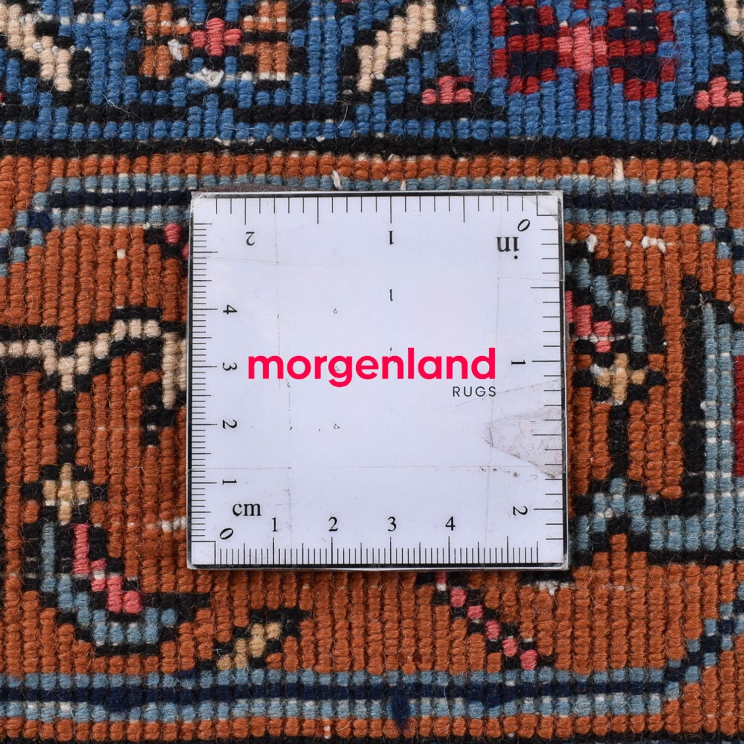 Tapis persan - Nomadic - 282 x 201 cm - rouille