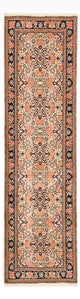 Tapis de Bidjar Tapis 298x82cm - Tapis persan