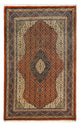 Tapis de Hamadan Tapis 210x133cm - Tapis persan