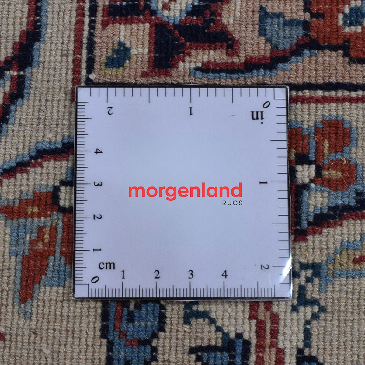 Tapis persan - Classique - 360 x 243 cm - sable