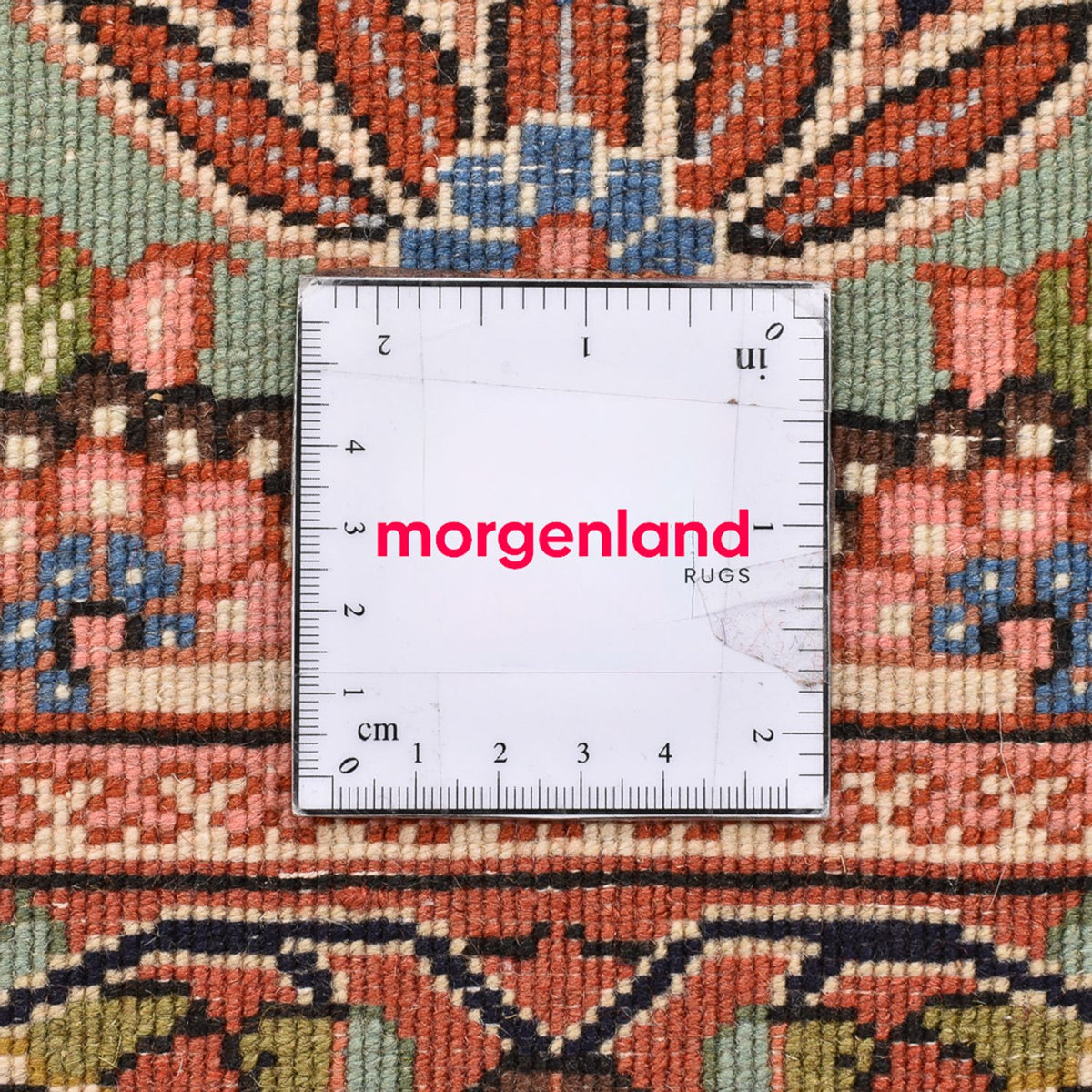 Tapis persan - Royal - 77 x 75 cm - multicolore