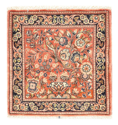 Rafsanjan Tapis 58x59cm - Tapis persan
