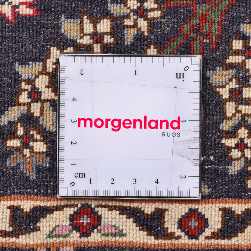 Tapis persan - Royal - 80 x 62 cm - multicolore