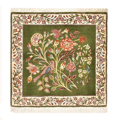 Tapis persan - Royal carré  - 60 x 60 cm - vert