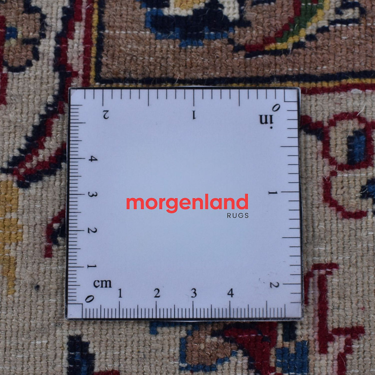 Tapis persan - Classique - 343 x 238 cm - sable