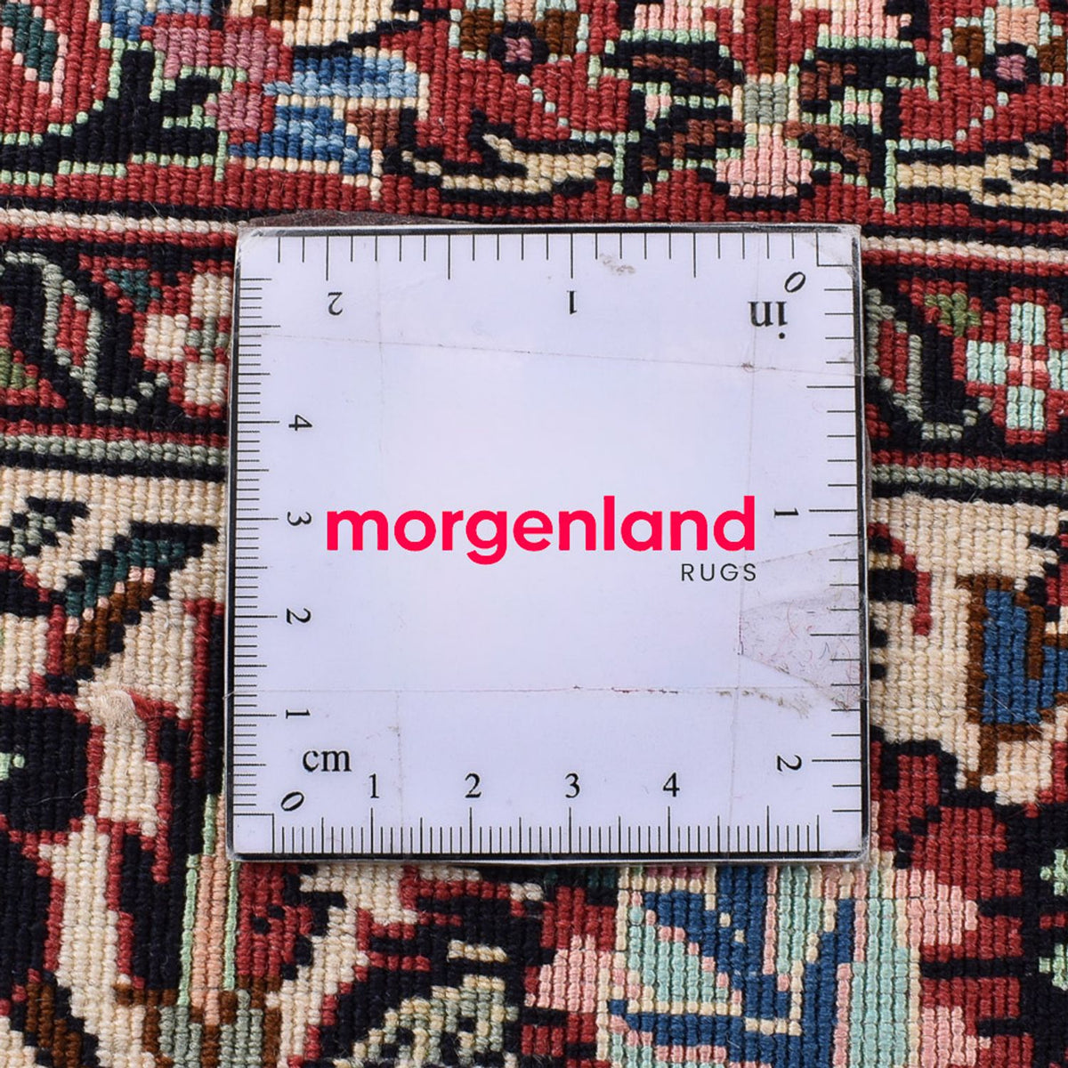 Tapis persan - Bidjar - 300 x 200 cm - multicolore