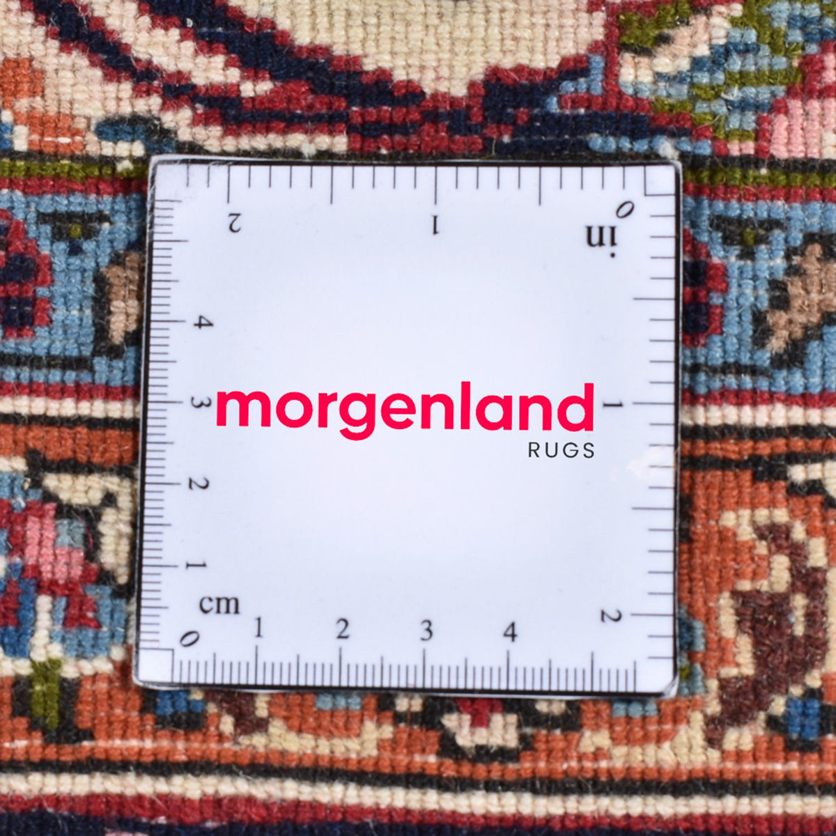 Tapis persan - Bidjar - 290 x 206 cm - rouille