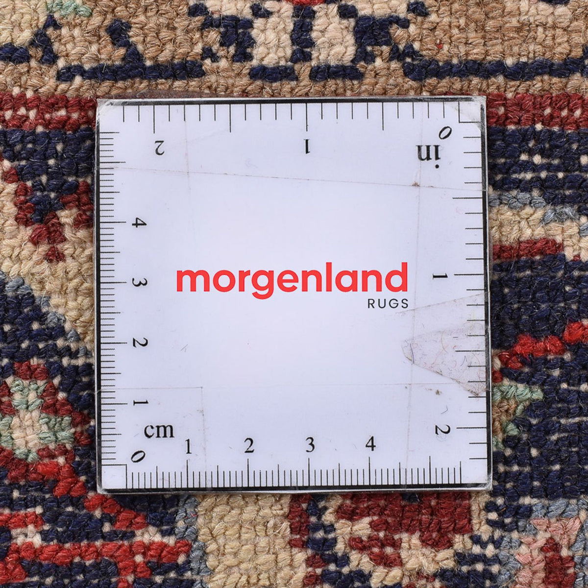 Tapis persan - Nomadic - 289 x 212 cm - rouge