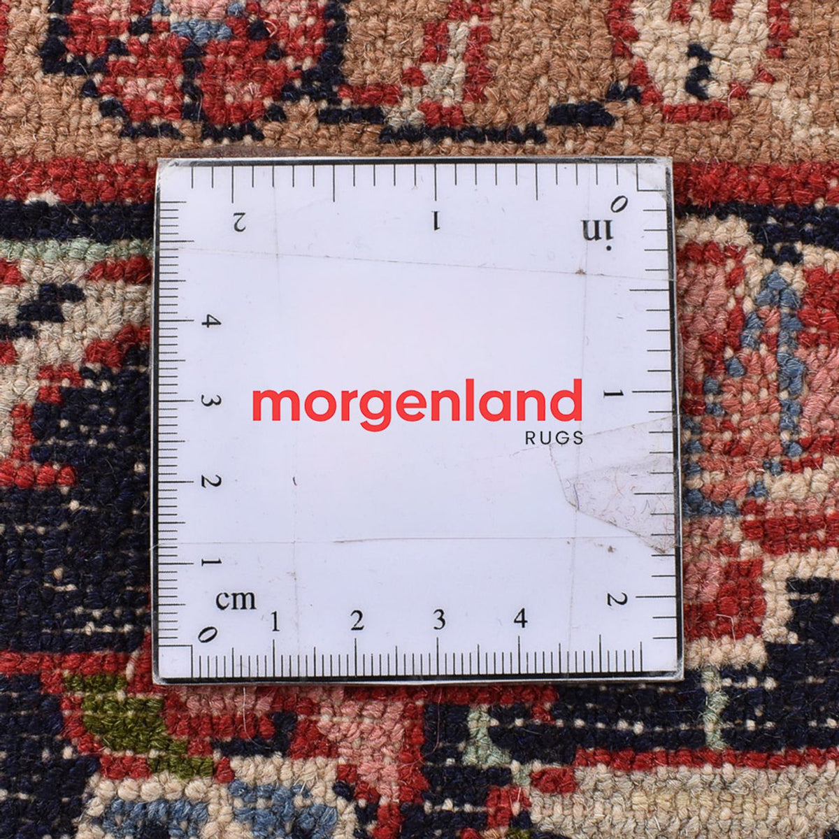 Tapis persan - Nomadic - 294 x 210 cm - rouge clair