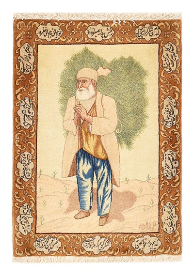 Tapis de Tabriz - 50 rangs Tapis 56x73cm - Tapis persan