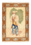 Tapis persan - Tabriz - Royal - 73 x 56 cm - multicolore