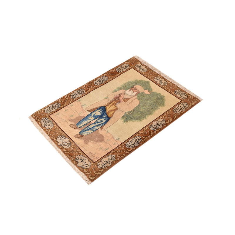Tapis persan - Tabriz - Royal - 73 x 56 cm - multicolore