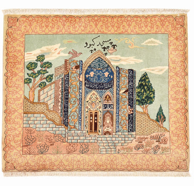 Tapis de Tabriz - 50 rangs Tapis 72x87cm - Tapis persan