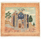Tapis de Tabriz - 50 rangs Tapis 87x72cm - Tapis persan