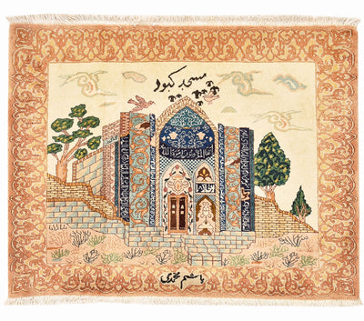 Tapis de Tabriz - 50 rangs Tapis 72x83cm - Tapis persan