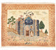 Tapis de Tabriz - 50 rangs Tapis 72x83cm - Tapis persan