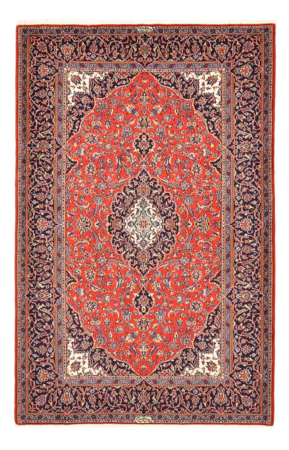 Tapis persan - Keshan - 227 x 150 cm - rouge