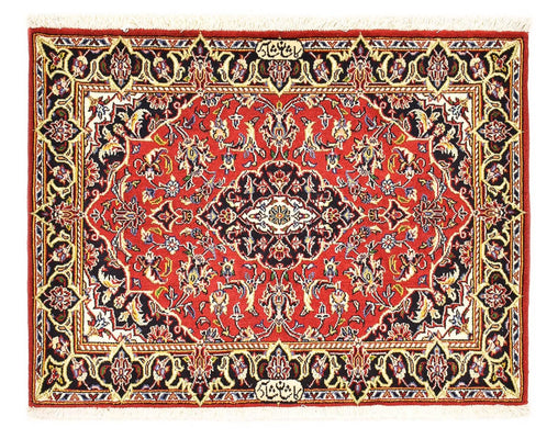 Tapis persan - Keshan - 100 x 70 cm - rouge