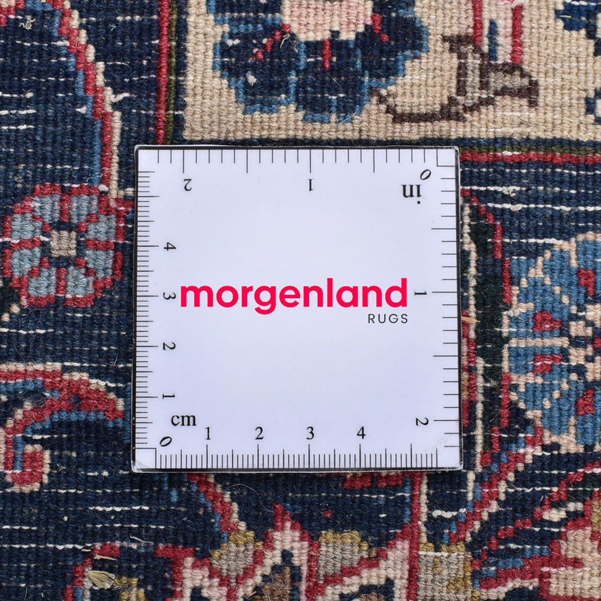 Tapis persan - Classique - 285 x 217 cm - beige clair