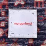 Tapis persan - Nomadic - 147 x 100 cm - rouge