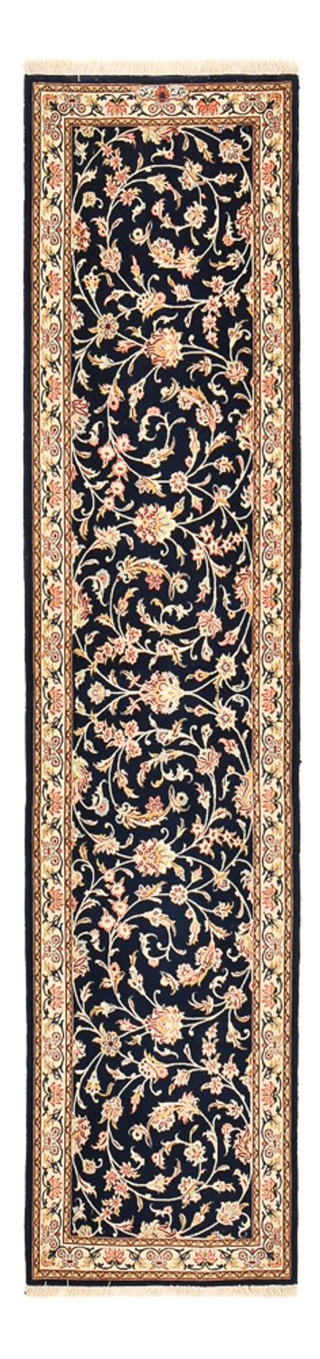 Ilam Tapis 58x244cm - Tapis persan