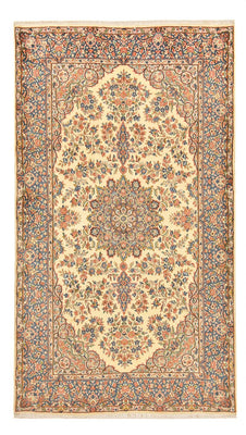 Tapis persan - Royal - 261 x 145 cm - sable