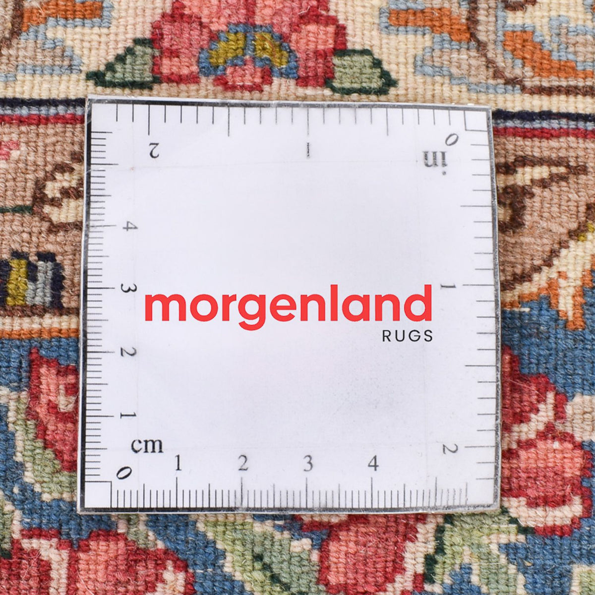 Tapis persan - Royal - 270 x 180 cm - sable