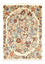 Tapis persan - Royal - 70 x 53 cm - multicolore