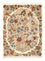 Tapis persan - Royal - 70 x 53 cm - multicolore