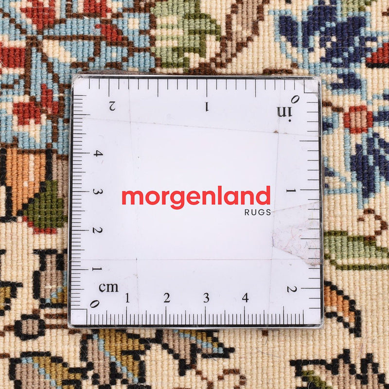 Tapis persan - Royal - 70 x 53 cm - multicolore