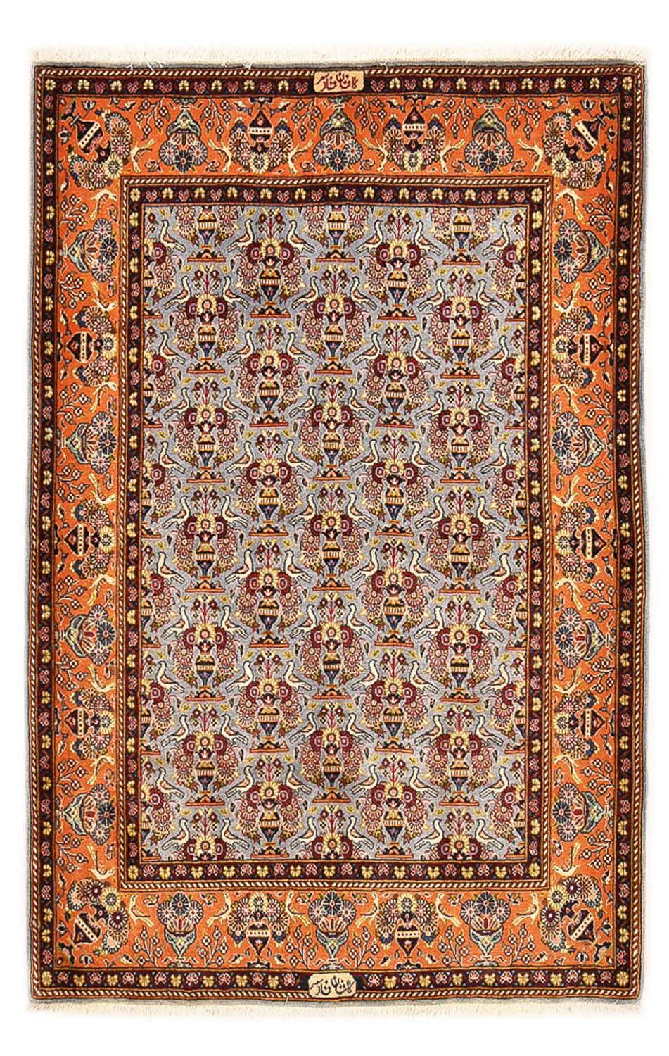 Tapis persan - Ghom - Royal - 169 x 111 cm - multicolore