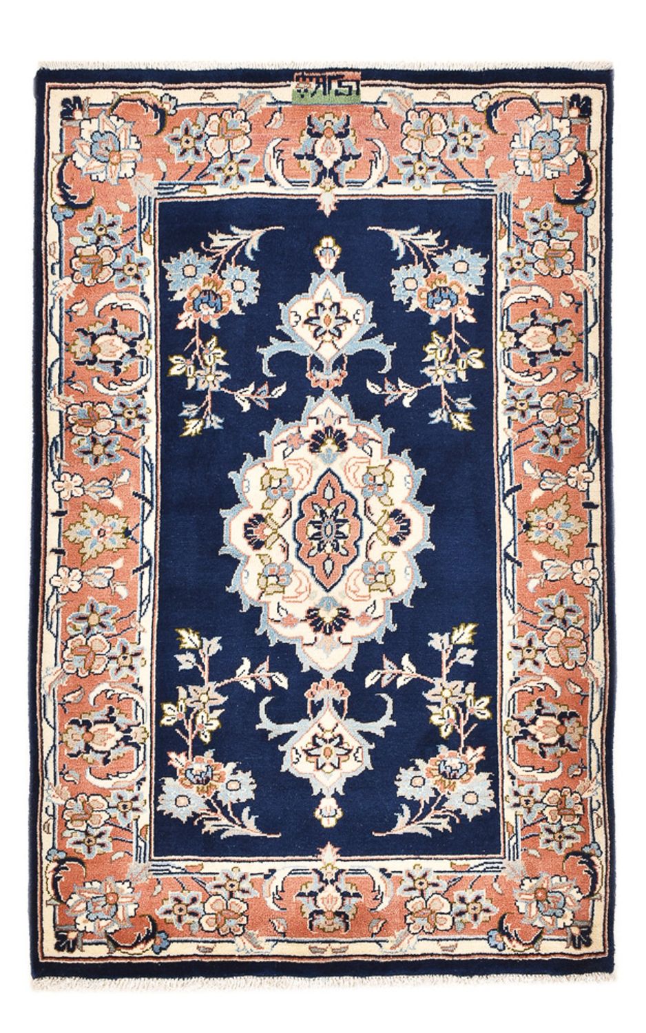 Tapis persan - Keshan - 132 x 85 cm - bleu